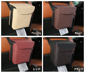 ԗpS~ ԗp[P[X WhԃS~ x e @\ ܂肽ݎԍڂݔ ȒPt ԑO㕔//ItBXɍœK ԗp eBbVP[X S~ V[gobN[