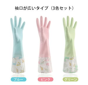 S O  􂢕  3gZbg 킢  Ɨp OO[u OX[u 䂪 u[ sN O[ H Lb`| gC| | N