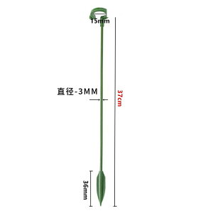 Ԏx Ԃ AT|[g ϗtx U x xI t[x 17cm 27cm 37cm K[fjO _Ɨp |p |x ϗtAgX