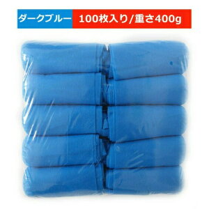 200������i100���j�g���̂ăV���[�Y�J�o�[ �C�J�o�[ �g���̂� �s�D�z�V���[�Y�J�o�[ �t���[�T�C�Y �j�����p ����h�~ �h�� �ϖ� ���ׂ�~�� �j�����p ��Ə� ������ ���ɂ₳���� �u�[��/