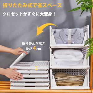 ߑ[P[X o  ܂ [{bNX N e [[bg [ ςݏdˉ\ ^XvX`bNP[X ^X̒ tVc/m/ߗ (TCYF43*32*18cm) zCg 2