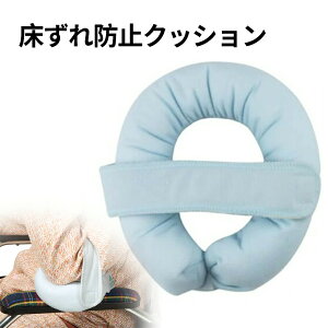 h~NbV NbV h~p  Ԉ֎q h[icNbV ጃNbV yʂőϋv S M L NbV ጗\h ̈ʕێ h~ ̈ʕϊ ʋC  p