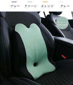 �����ăN�b�V���� �ԗp ������� �����o�[�T�|�[�g ���ՃN�b�V���� �w������ �^�] �J�[�N�b�V���� �ᔽ���N�b�V���� �p������ �ʋC�� �J�o�[�􂦂� �I�t�B�X �`�F�A �v���[���g �y�V�C�O��