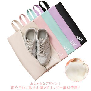 PU���U�[ �V���[�Y�o�b�O �C�� �h�� ���Z�� ���w�� ���̎q ������� �t�@�X�i�[�t�� �C�J�o�[ �X�j�[�J�[ �V���[�Y���� �C���� ���� ��l �q�� �X�p�C�N �����^�� �㗚������ �V���� ���� 