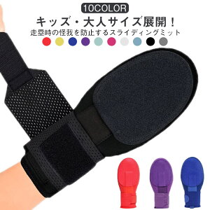 XCfBO~bg ۗpveN^[ 싅  ۗp ~bg 싅{[  Ep p l ۗp~bg d싅 싅 h  h h~ S LbY W