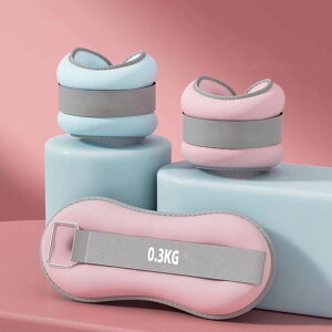 0.3kg 2�Z�b�g �A���N���E�G�C�g �_���x�� 2�Z�b�g �E�G�C�g �g���[�j���O �d�� �p���[���X�g ���X�g�E�G�C�g ��� �r�p �� ���� �r �d�� �E�F�C�g�g���[�j���O �؃g�� �_�C�G�b�g��� ��