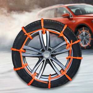 �ȈՌ^ �A�C�X�o�[�� �^�C���`�F�[�� �ȒP 20�{�Z�b�g �X�m�[�`�F�[�� �� ����~�� �����o���h �ԗp�`�F�[�� �ᓹ ����� ���H�Ή� �ً}�p ������ �I�[�g�o�C�p �o�C�N �W���b�L�A�b�v�s�v 