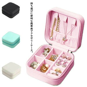 gїp  ^ ANZT[P[X WG[P[X gx WGX RpNg q LbY  ANZT[[  ANZTX Y lbNX ANZT[|[`