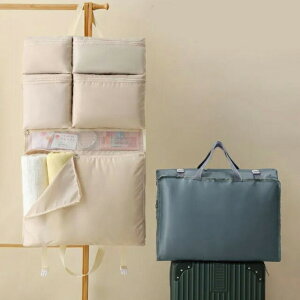 �g���x���|�[�` �d�؂� ���@�\ ��e�� �g���x�����[�o�b�O �h�� �y�� �݂艺�� �X�[�c�P�|�X �C���i�[�o�b�O �܂肽���� �R���p�N�g �֗��O�b�Y �����t�� �����^�� ���s �o���p ��������