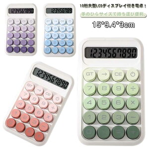 y Of[V 10 d  d ۃ{^ wZp LCDfBXvC vZ@ g₷ ~ 킢 [ ^ ƒ ItBX gѕ֗ nhwhvZ@ pi d