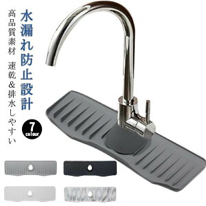 Lb`  50cm VR ֌Jo[t O  oX[ h~ ֌؂}bg R hJr p}bg ~ ֌Jo[t ֌pVR؂}bg ʑ 