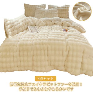 tFCNrbgt@[ zcJo[ Zbg 킢 4_Zbg ÓdCh~ zcJo[ Zbg |zcJo[ xbhV[c Jo[ 1.5m 1.8m 2m g   􂦂 ۉ h