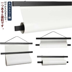 ^yXg[_ ؐ }Olbg ʐ^p | Ǌ| |X^[nK[ Ebht[ ^yXg[_ }Olbg 40cm 50cm 60cm 70cm ^yXg[o[  ^yXg[ Ǐ G z