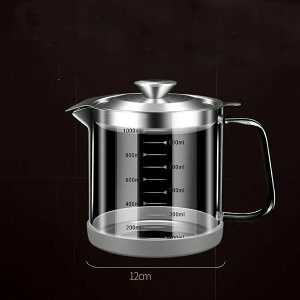  1000ml IC|bg XeX ϔMKX IC|bg Xg c ߊ W ~ ƒp 1500ml vʃJbv pi ptB^ V