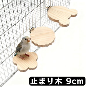 ~܂ 9cm CR    p[` xݏꏊ ؐ t[X^h 3_Zbg pp[` ~܂؃X^h ~܂؃Zbg pi  o[hgC X^hp[` 