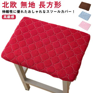 ֎qJo[ `FAJo[ Xc[Jo[ ʗp ` ֎qJo[ Xgb` Ibg}Jo[ ւJo[ XNGAXc[  Lk k n Vv G肢 Xc[