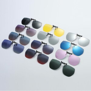 ���K�l�̏ォ�� �N���b�v �T���O���X �Ό� �����Y �X�|�[�c �N���b�v�I�� ���f�B�[�X �^�]�p ���ˏグ�� �I�V���� �ėp�^�C�v ������� �Ό��T���O���X �S���t �I�[�o�[�T���O���X uv�J�b�g 