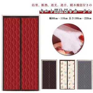 h O ۉ փJ[e hAJ[e hAp ȓ Ռ  Ԏd؂J[e ̂ h J[e ȃGl fM }Olbg ΍ ډB Ԏd؂ J[e Ԏd؂J