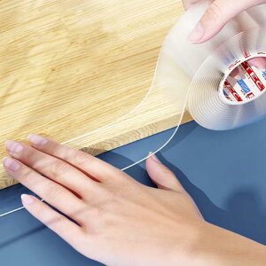 q 3m Ԃ  Jbg\ Ԃ NbV R[i[K[h R[i[pbh GbWNbV  xr[K[h 2m h~ ΍ y3ZbgzՂcȂ xr[ S΍ 