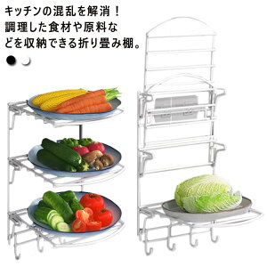 2w/3w HޒI [bN Lb`bN ؒI HޒI ܂ݒI Ǌ| c[^ ȃXy[X p Mu 䏊pi ݒuȒP ƒp @\