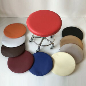 �ۈ֎q 2������ �X�c�[�� �J�o�[ PU���U�[ �J�o�[ �X�c�[���J�o�[ ����h�~ ��] �֎q ���~�� �L�k �C�X �`�F�A�J�o�[ �ۈ֎q�J�o�[ ���ʃJ�o�[ �S���t�� �Y���Ȃ� �J�o�[