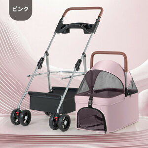 ybgJ[g  2way O\ ܂肽 ybgL[J[g pxr[J[ Lp @\ ^ p Ζʎ ybgoM[ gݗĊȒP y o p 4  