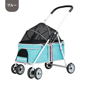 ybgJ[g ܂肽 ybgL[J[g pxr[J[ Lp pJ[g @\ ^ p ~j 4 ω׏d20kg ybgoM[ gݗĊȒP y o p 4 ^