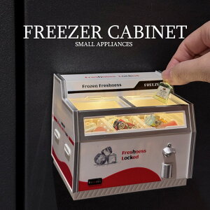 3D  }Olbg ①ɂ 킢 ~j`A ① 30{ݕ ubNACX    CeA   7-11͌^ ~j G Mtg 蕨 q l V