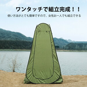 eg h ւeg ^b`g Lv ȈՃeg ~}pi hЃObY ۉR[eBO ܂肽ݎ