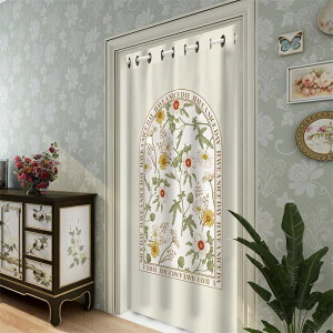 �Ԏd�؂�J�[�e�� �˂�����_ ������� �k�� �̂�� ���� ��C�Ւf �Q�� �Ռ� ������ ������ �ԕ� �ډB�� �Ԏd�؂� �J�� �L�� �E�ߏ� �L�b�`�� ���s�v