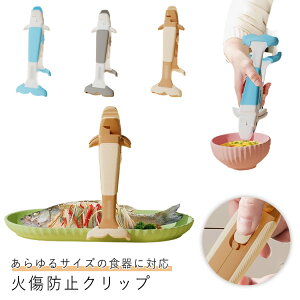 Ώh~Nbv M 2in1 VR h~ Nbv    Ώ ϐ Lb`pi @\ ϔM hM fM Ώh~ ~ [ȒP Xibv{^bN[ 