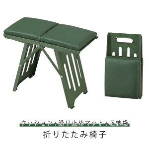 [ܕt ܂肽݈֎q NbVt AEghA`FA Xc[ RpNg Lv֎q ܂肽݃`FA ܂肽݃CX ω׏d150KG gѕ֗ ~ߕt ^/o[xL[/