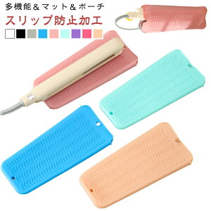 �w�A�A�C�����p �ϔM�}�b�g�J�o�[ ���[�|�[�` 2�_�Z�b�g 2in1 �ϔM���[�P�[�X �ϔM���n ���[�P�[�X �ϔM�V���R���}�b�g ����~�� ���s �g���x���|�[�` ���ꕨ �o�b�O���ł������� ���s�w�A