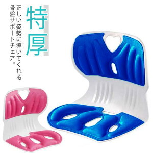 Ջ ֎q ֎q NbV NbVt ItBX T|[g ՃT|[gNbV ɑ΍ CX `FA ՃT|[g`FA  q ֎q ׋֎q p Lw΍ l f