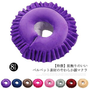 NbV ̖  }bT[W   }N GXe}N xxbg ᔽ}N 疍 lbNs[ Ԃ   z 