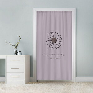 �Ԏd�؂�J�[�e�� �̂�� �g�� �˂�����_ �Ԏd�؂� �J�[�e�� �����O ���� �ԕ� �q�� �Q���� �� �ډB�� �d�؂� ����ȒP �Ռ� �f�M ��C�Ւf ���� �L�� �E�ߏ�