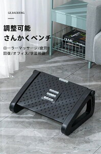 tbgXg fXN[N fXN u  6iKpx p e[N ItBX ߑΉ GSm~NX h [[ ƒ fXN[N x ̃}bT[W 