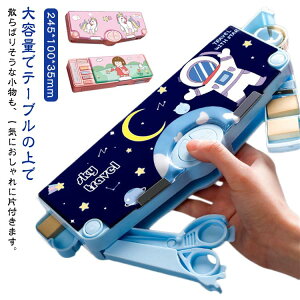 }Olbg yP[X nT~ Ԋ\ S Mt e[vJb^[ @\ M  [P[X e [ M ӂł΂  y RpNg  