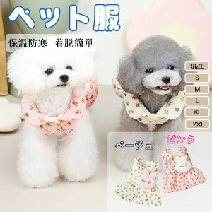  L ~pAE^[ XJ[gt ybg LeBOR[g ꃏs[X ^ ^ fUC U o Mtg H~R[f h΍