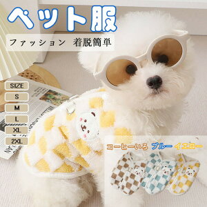  TVc H~ xXg `FbN hbOEFA xXg 񂿂̂m wJ g ybg L m Eѕی ƒ U ^ ^  ʋC U O y 