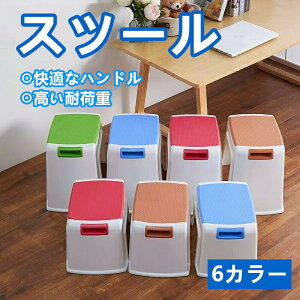 �X�c�[�� �֎q �y�� ��v �q���p �o�X���[�� �R���p�N�g ���p�r �ƒ�p ���^ ���� �o�ό^ �����C ����~�� ���[�֗�