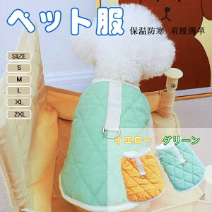  ybg _ExXgWPbg H~ {A  hbOEFA 킢 p[J[ ^ ^ hR[g ^ ^ L Lm Eѕی U o [hpO