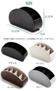 �����R���X�^���h �����R�����b�N ���[�{�b�N�X �����R�����[ PU �����[�P�[�X �����R���z���_�[ ���@�\ �d�������[ �����[ �����R���P�[�X �������[ ���[�� �������� �������� �k���� 