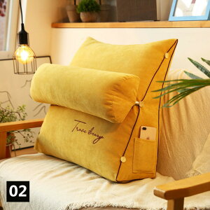 �w������ �N�b�V���� �x�b�h �O�p�N�b�V���� 45*45*20cm �x�b�h�p �w������N�b�V���� �h�J �Q��� �e���r�� ���u���N�b�V���� �p�\�R�� �Ǐ��p�N�b�V���� �X�� ���z�c ���킢�� ���Ԃ� ����