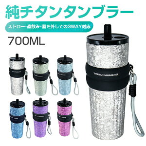 `^^u[ R[q[ `^rA^u[  520ml Xg[t  ^u[ Wt RȂ ^fM }O{g Ђt `^Rbv ^`^}O ^u