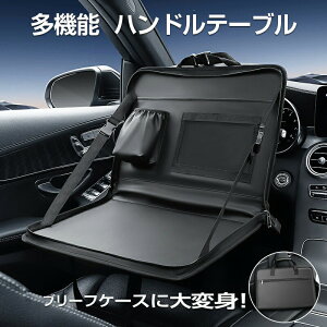 nhe[u  ԗpgC@\nhe[u px\ ܂肽݉\@ ^] e[u ܂肽 y ԍڃe[u ԓd H ׋ɕ֗ 芴@p\Re