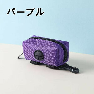 �� �L �y�b�g�p �S�~�܎��[�|�[�` �g�їp �֗� �O�o�p ���@�\ ��v�� ���[�|�[�` ����g�� �y�b�g�p���U���o�b�O �O�o�K���i �q���Ǘ� ���^�� ���^�� ��^���Ή� ���[�h�Ɏ��t���\ �֗�