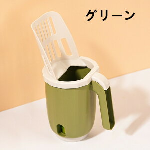 �L�p�g�C���X�R�b�v ��̌^ �S�~�ܕt�� ���O���\ ���|�ȒP �q���Ǘ� �g���₷���f�U�C�� �q�L���L�Ή� �����L�P�A�p�i �|���X�g���X�y�� �y�b�g���C�t���K ���炩�d�グ �������f�U