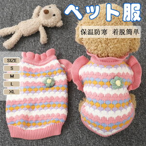  ybg Z[^[  jbg L̕ Ȃ H~p h g hbOEGA Z[^[ іh~ EȒP ₷ ^ ^