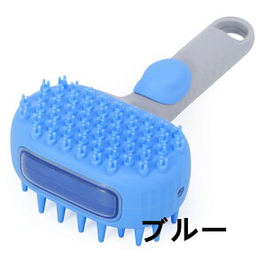 �� �L �y�b�g�p�o�X�u���V �y�b�g�p�V���R���V�����v�[�u���V ���L���p �����ю��}�b�T�[�W�u���V �_�炩���\�t�g�u���V ����~�ߐ݌v �􂦂邨���C�u���V �V�����v�[������ �ƒ�p�y�b